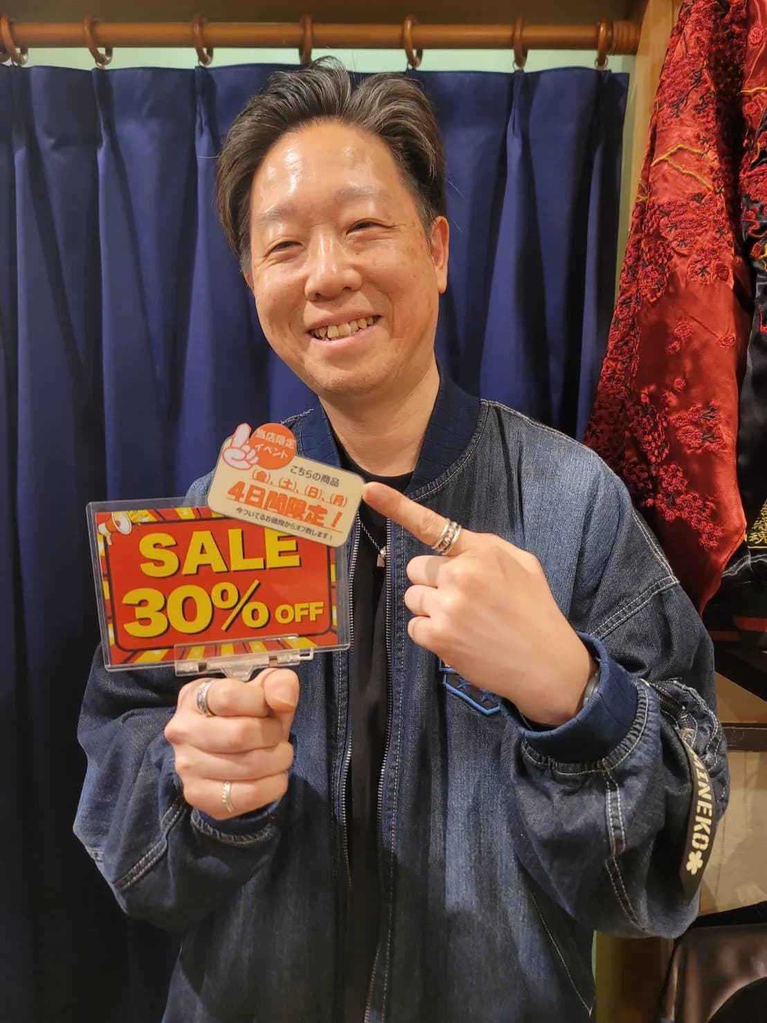 【週末限定企画開催】明日から！
