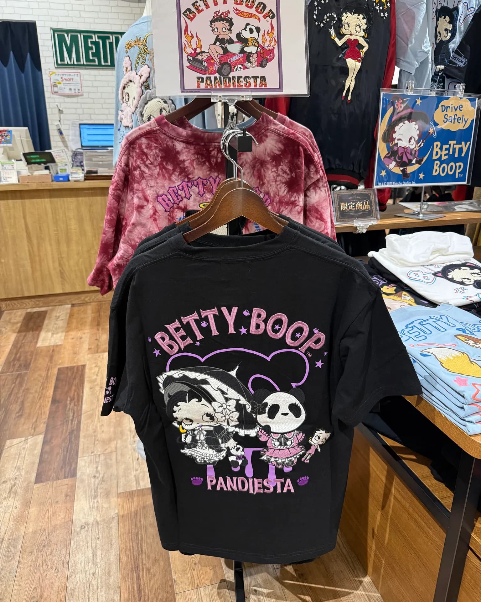 新作入荷！