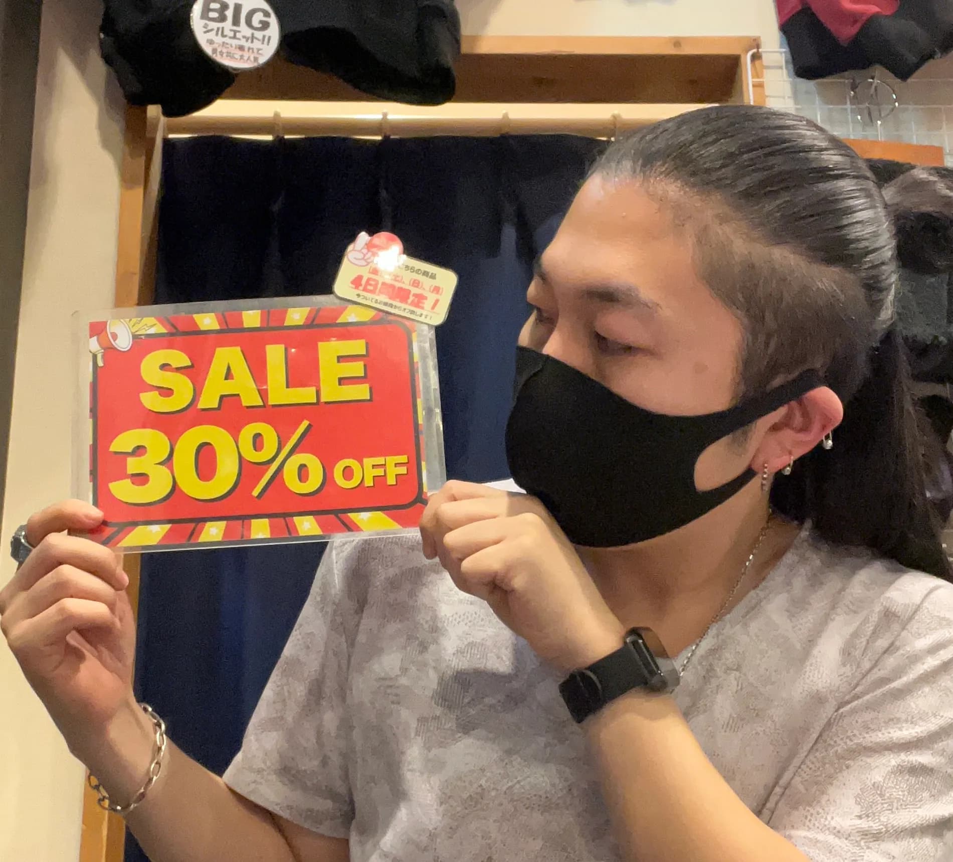 特別企画！