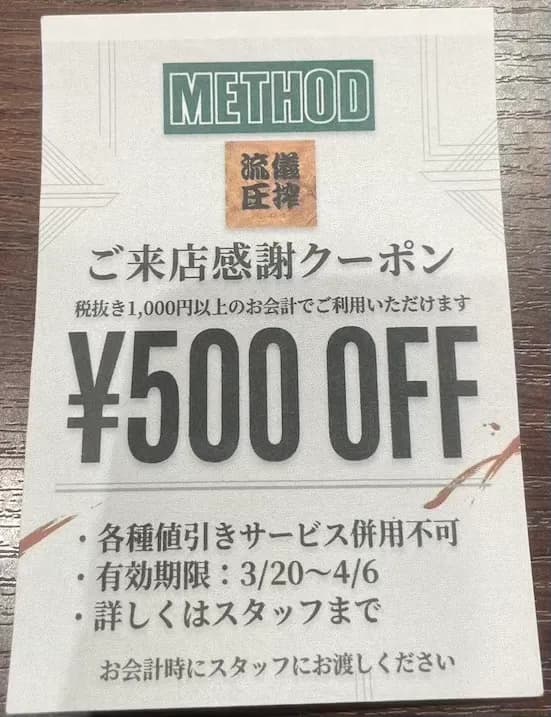 イベントのお知らせ！！