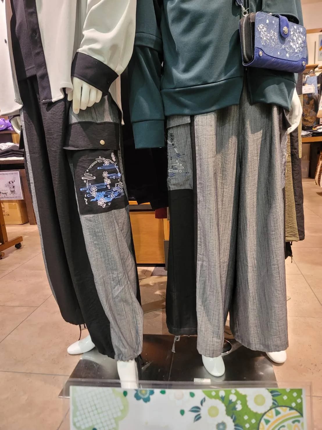 【雅結】桜刺繍ワイドカーゴパンツ