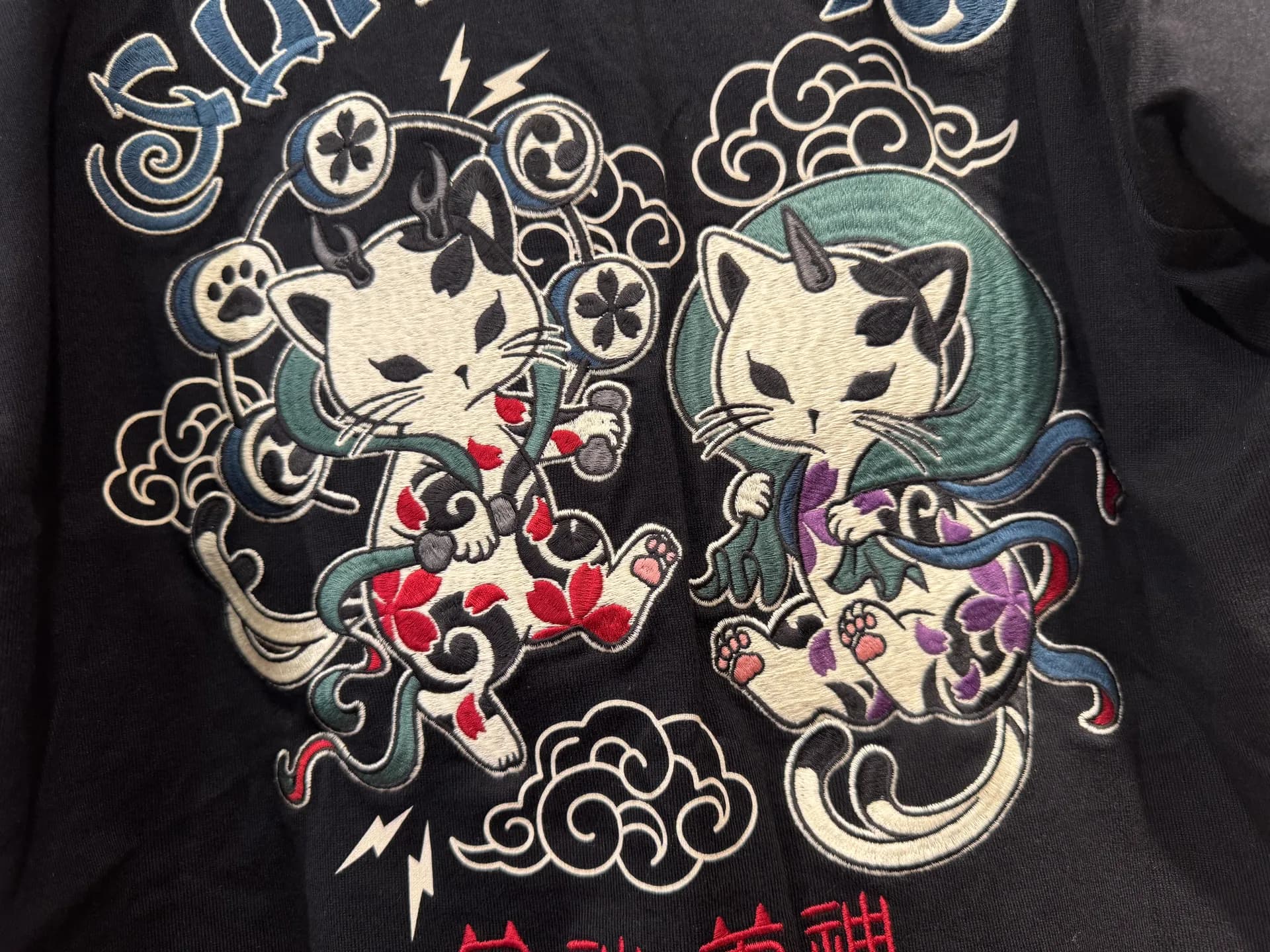 SUMINEKO新作入荷！