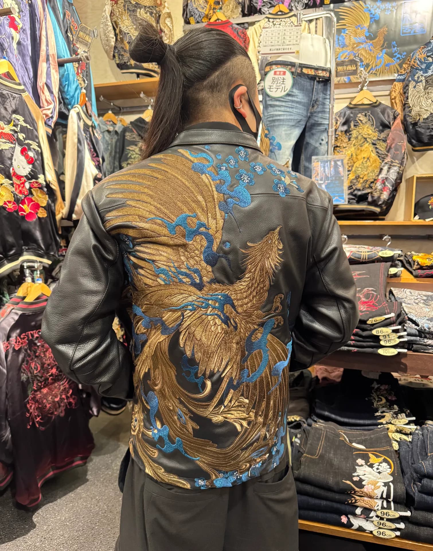 限定45着！蒼炎鳳凰 カウレザージャケット
