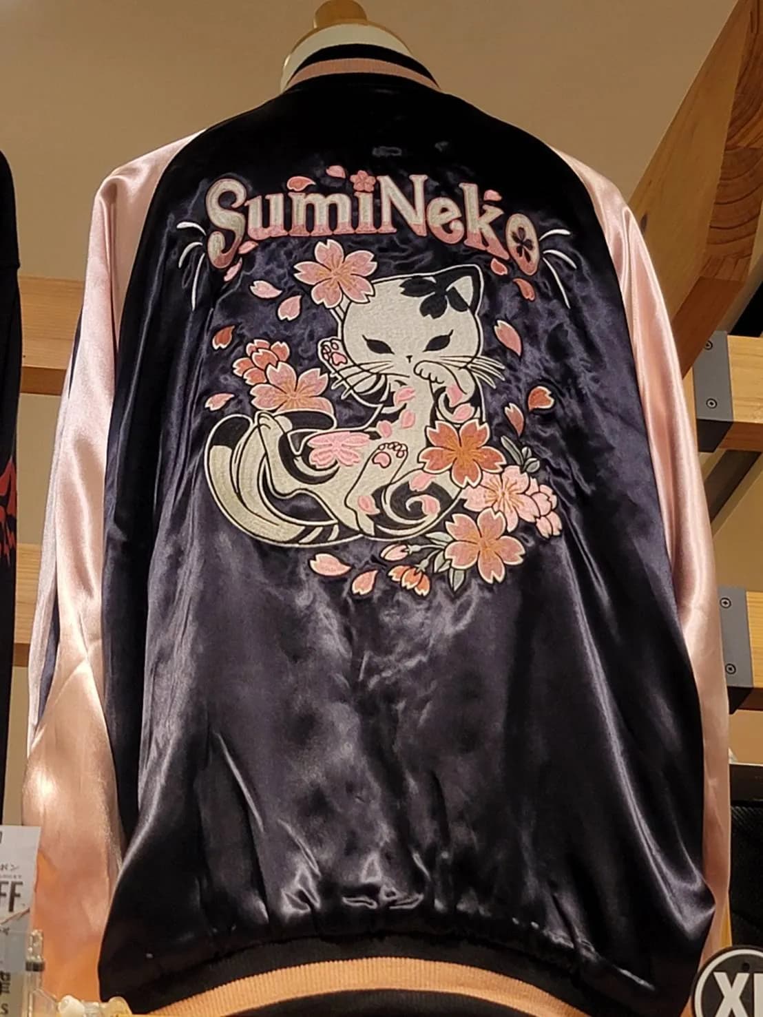 【SUMINEKO】スカジャン再入荷