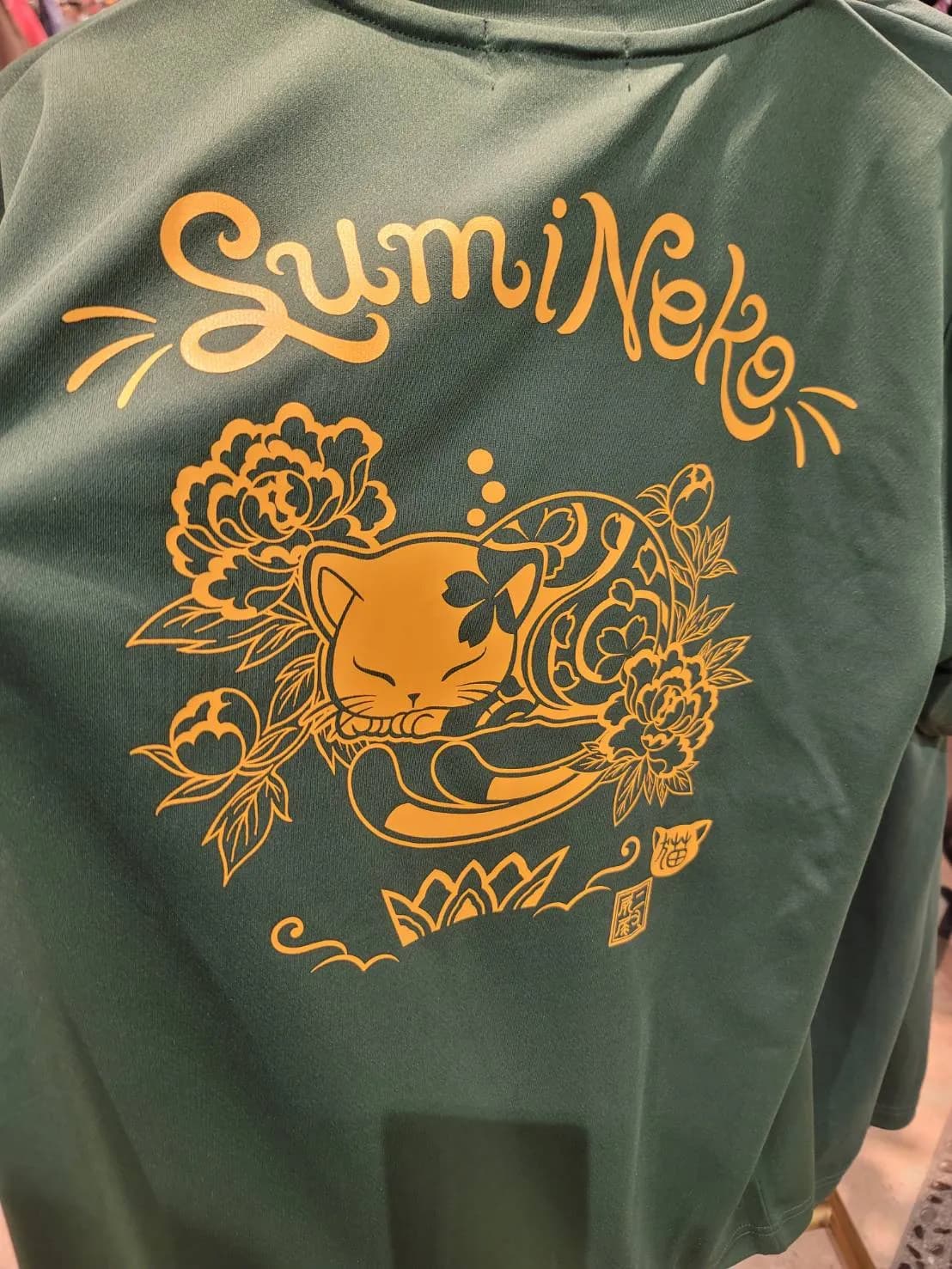 【SUMINEKO】ねむり墨猫ドライTシャツ