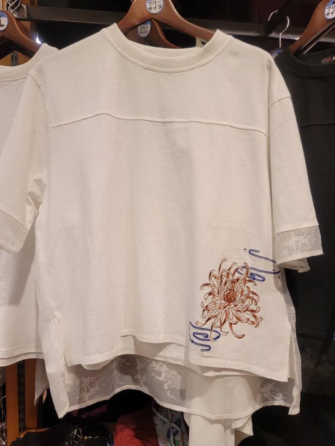 【雅結】菊刺繍Tシャツ
