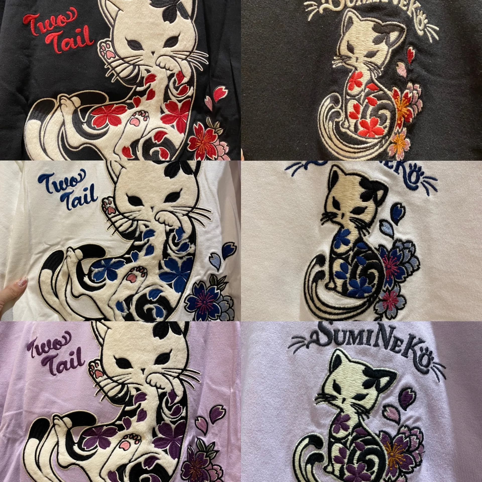 〜新作入荷〜