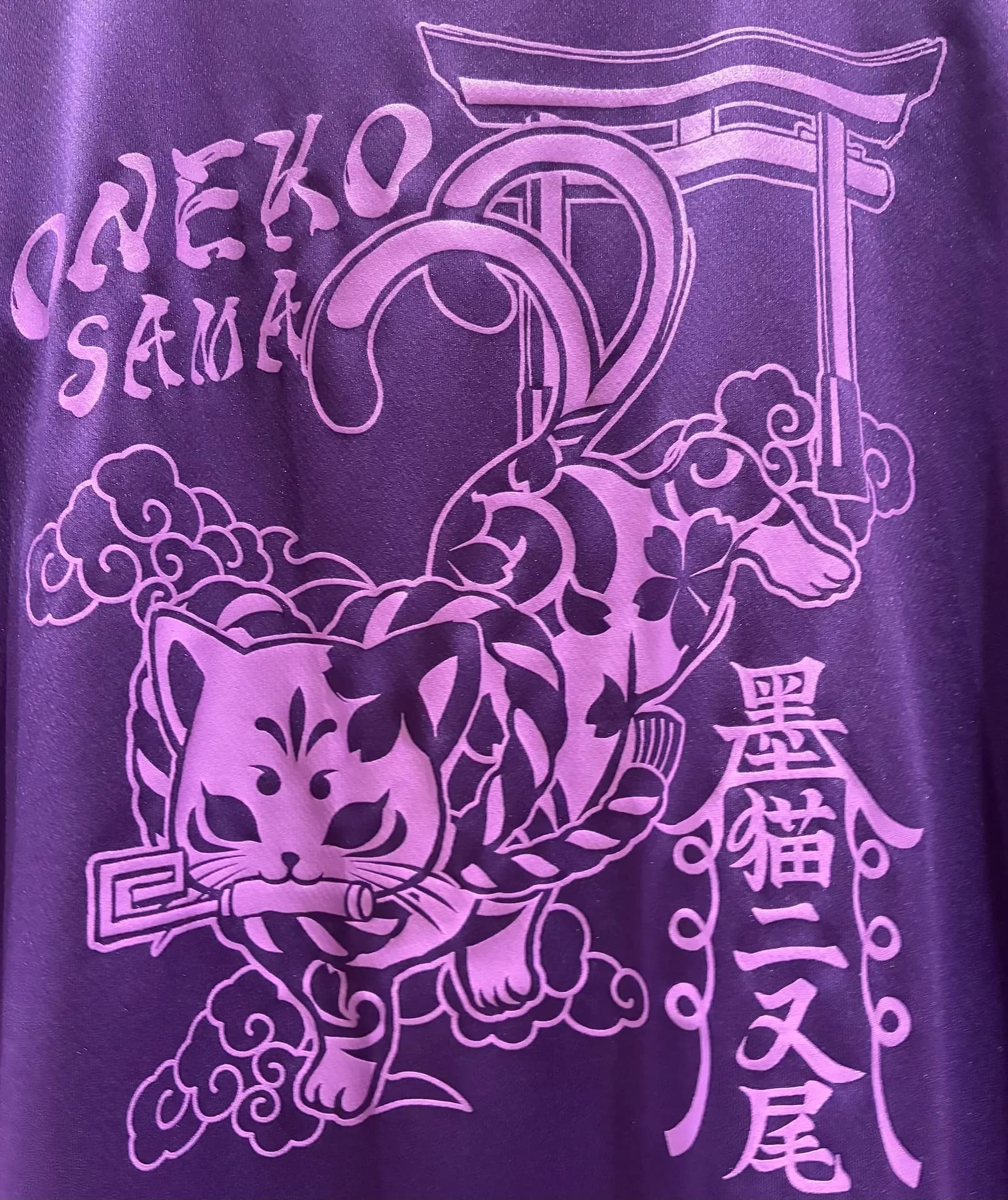 大人気！スミネコ新作！