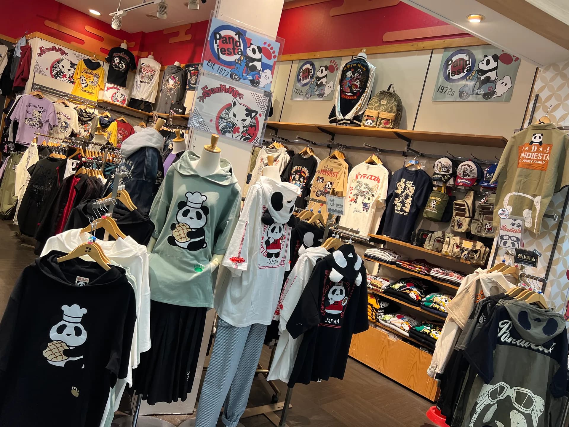 パンダコーナー久々の新作入荷！