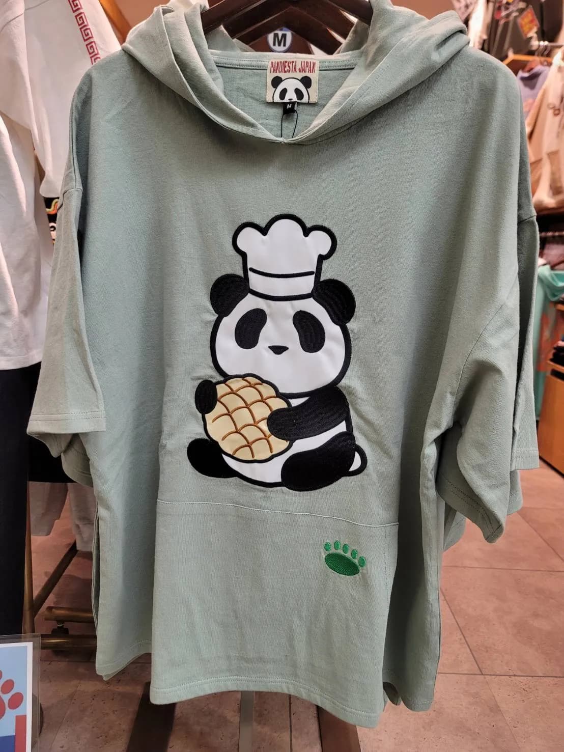 【パンディエスタ】メロンパンダさんプルパーカー