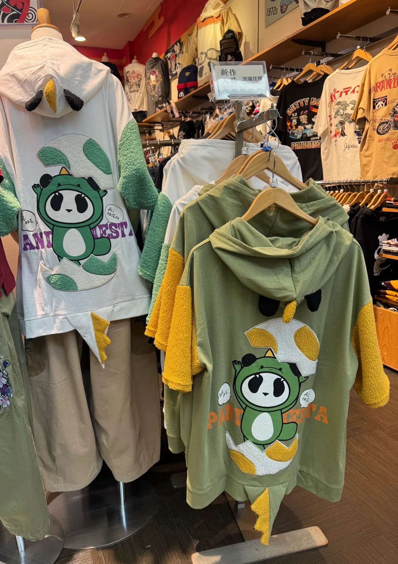 DrasticGarden、パンディエスタ、絡繰魂 新作入荷！