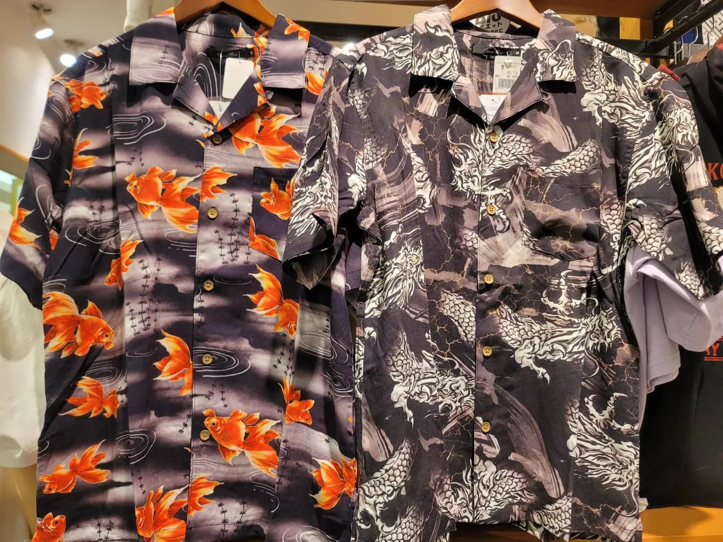 【お買い得】アロハとアラジンパンツ