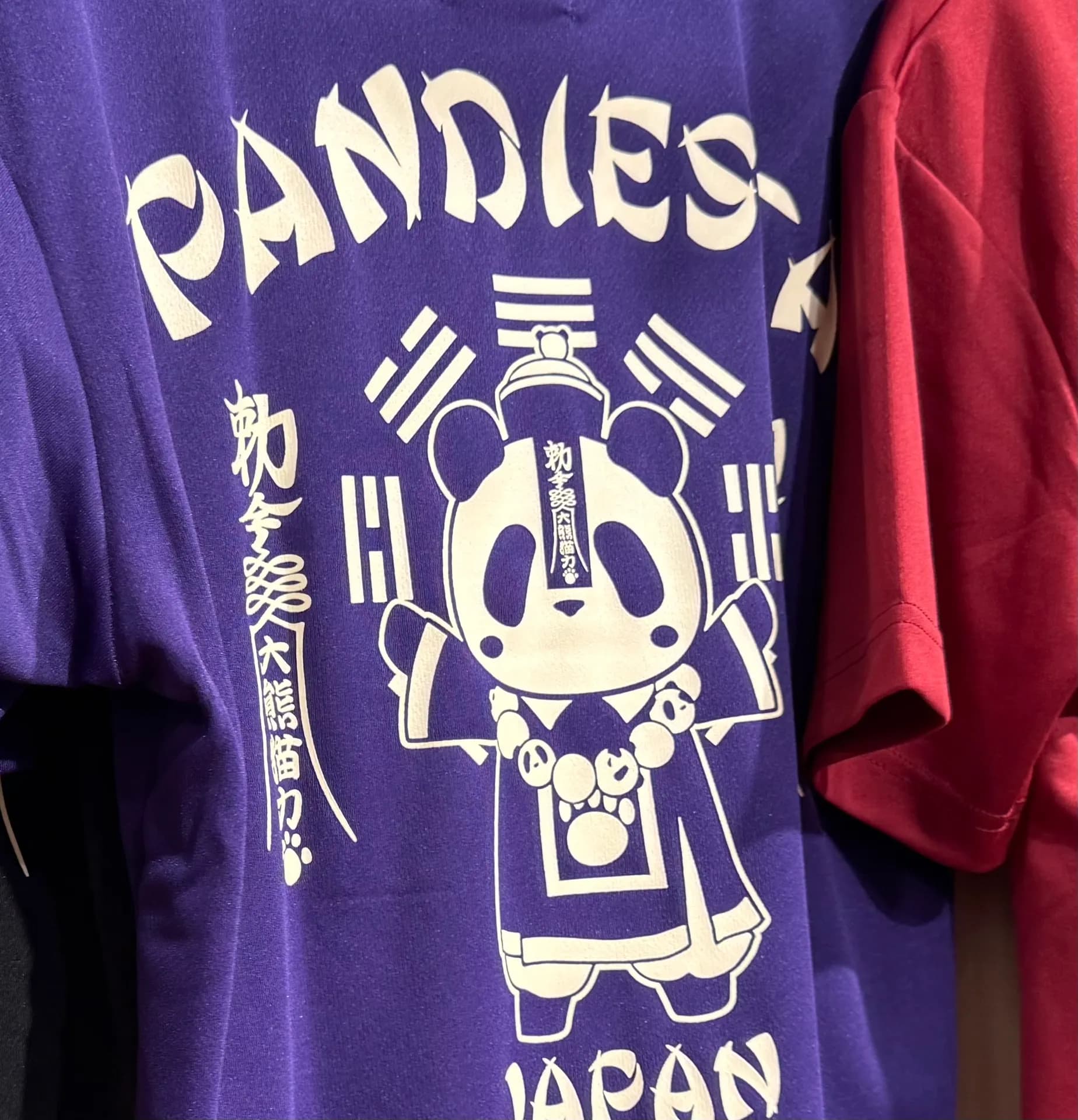 パンディエスタ キョンシーパンダドライT