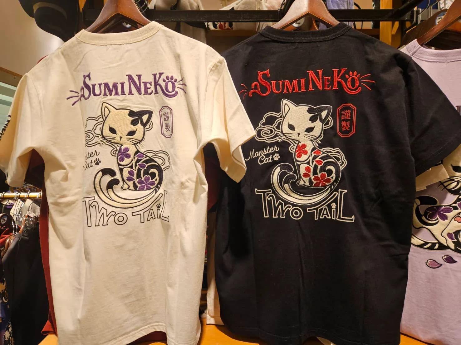 【SUMINEKO】復刻Tシャツ