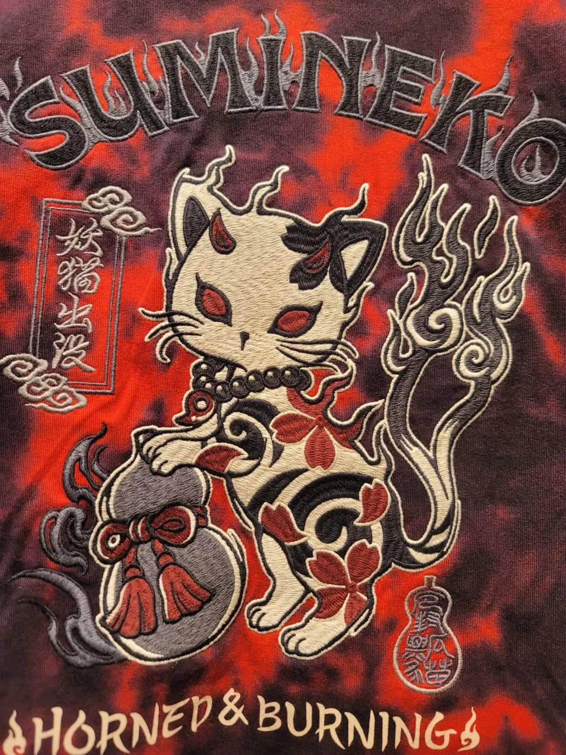 【SUMINEKO祭り】鬼猫シリーズ