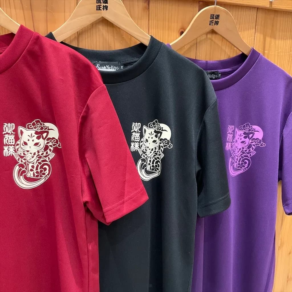 【SUMINEKO】“お猫様”ドライTシャツ