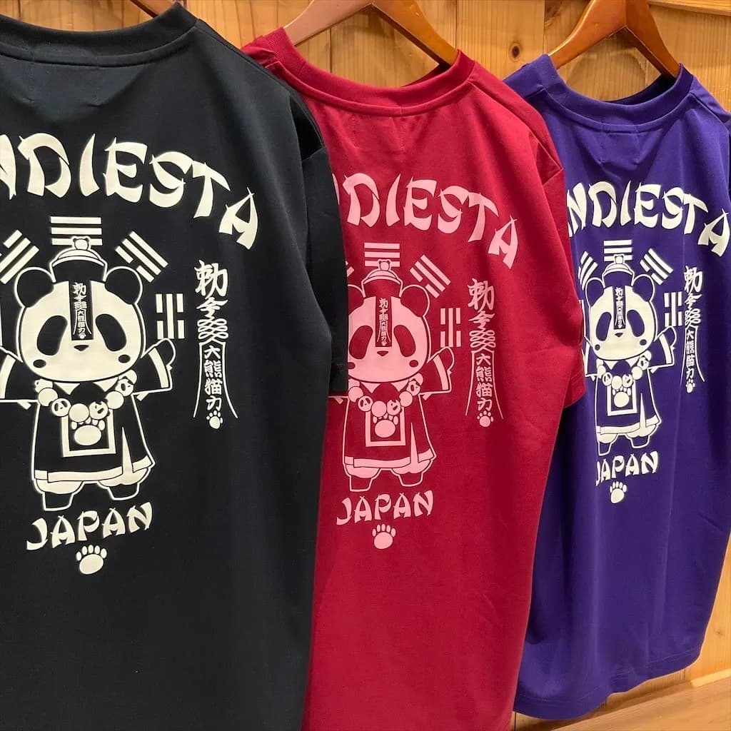 【PANDIESTA JAPAN】“キョンシーパンダ”ドライTシャツ