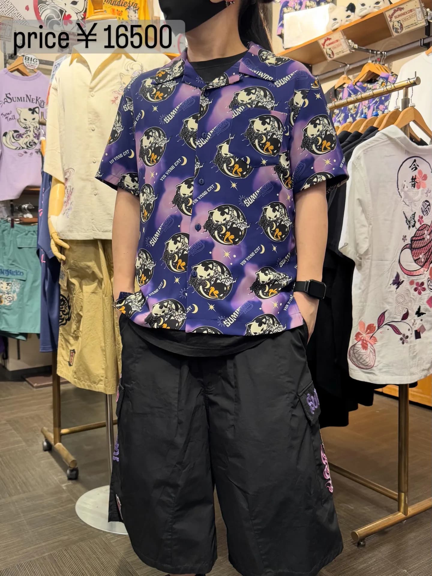 SUMINEKO おすすめシャツ✨️