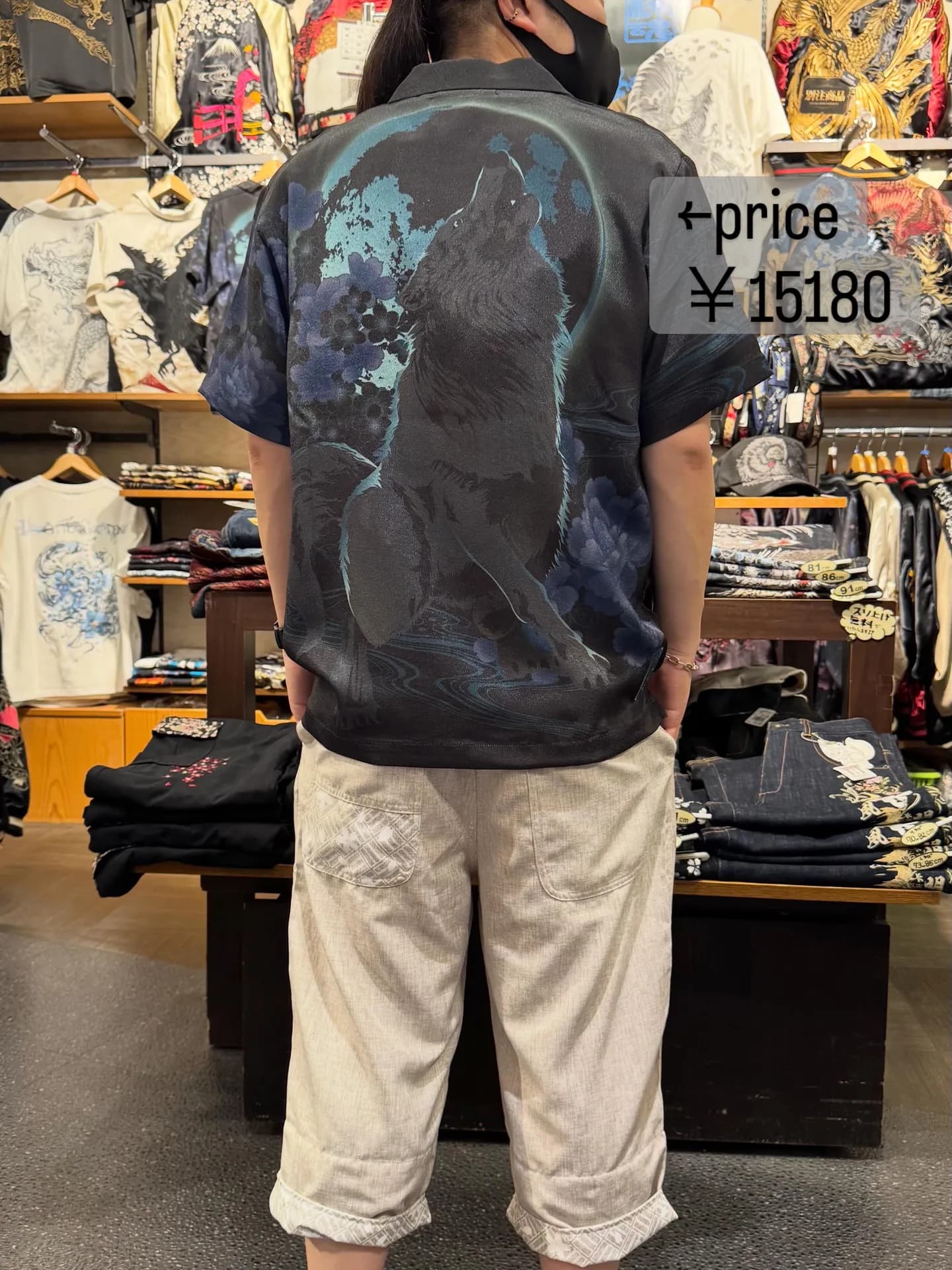 スタッフおすすめ✨️和柄シャツコーデ 🖤