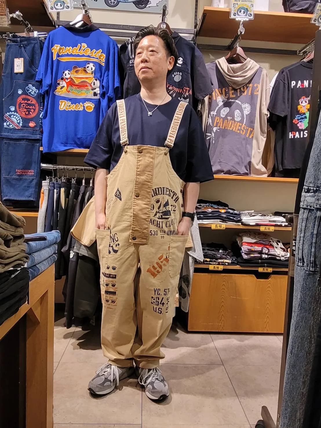 【パンディエスタ】サロペットコーデ
