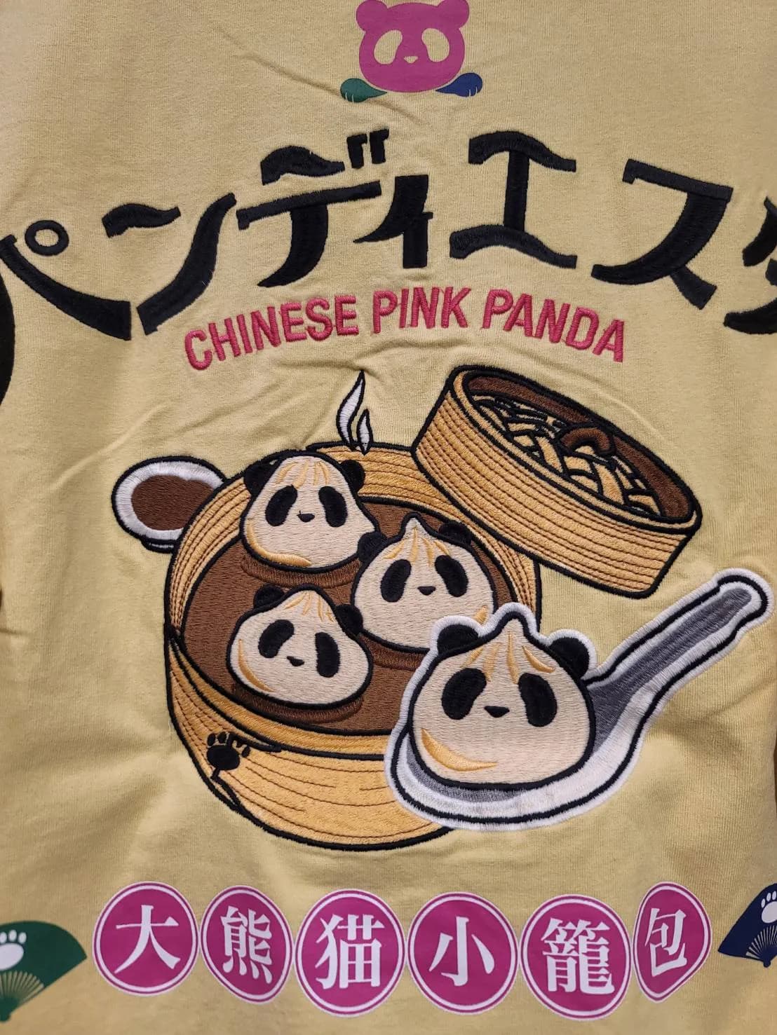 【パンディエスタ】春夏新作！