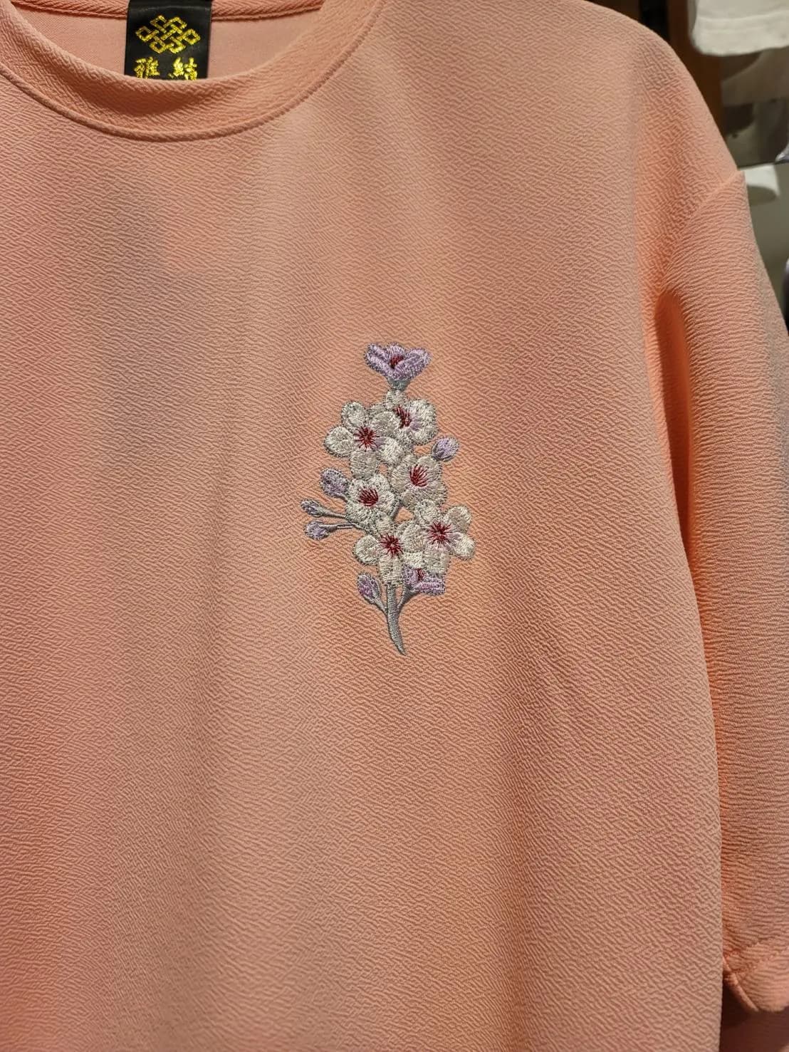 【雅結】桜刺繍Tシャツ