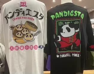 PANDIESTA  新作‼️ Tシャツ‼️