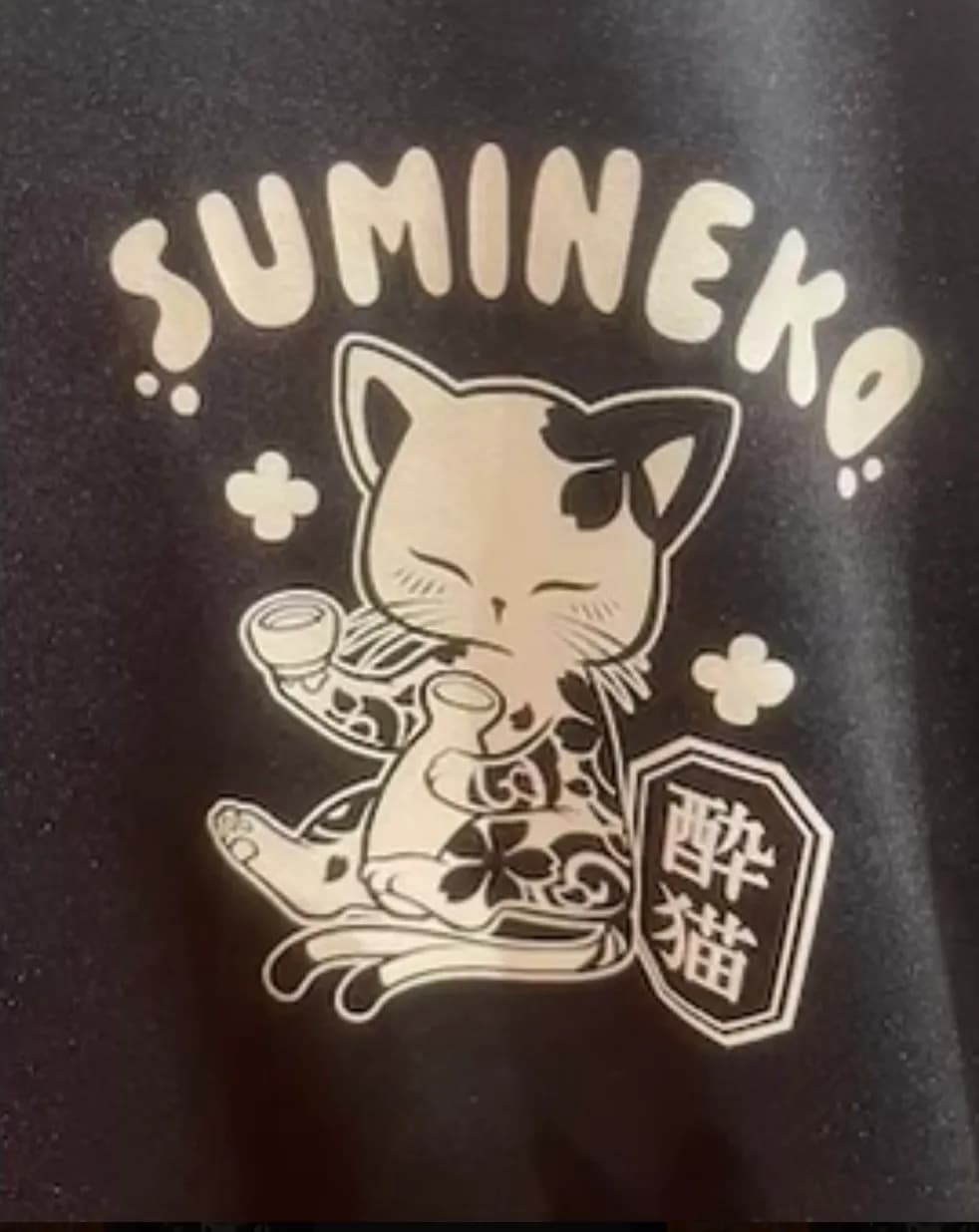 すみねこ　ドライTシャツ‼️