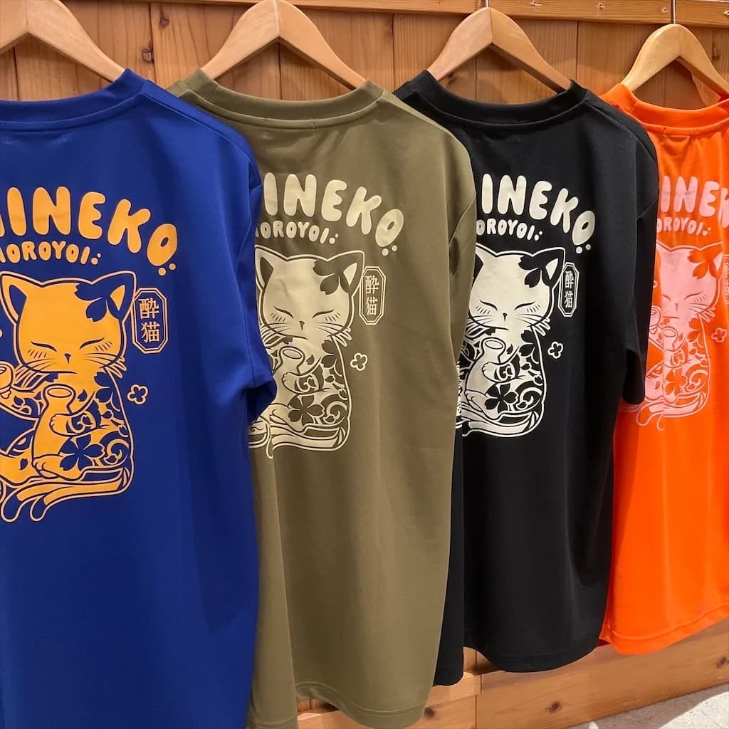 【SUMINEKO】"酔い猫"ドライTシャツ