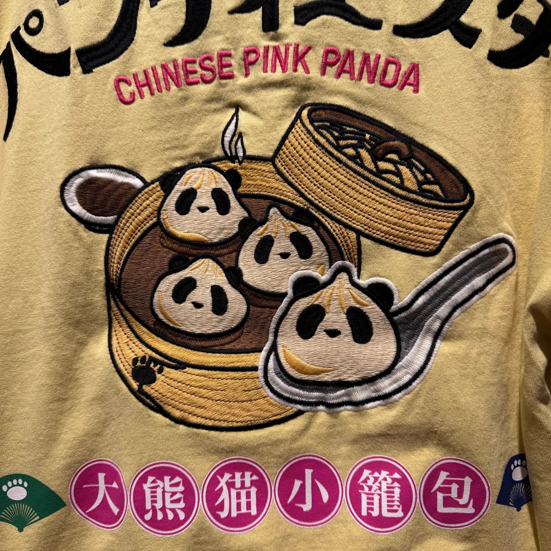 【パンディエスタ】小籠包🐼 半袖T