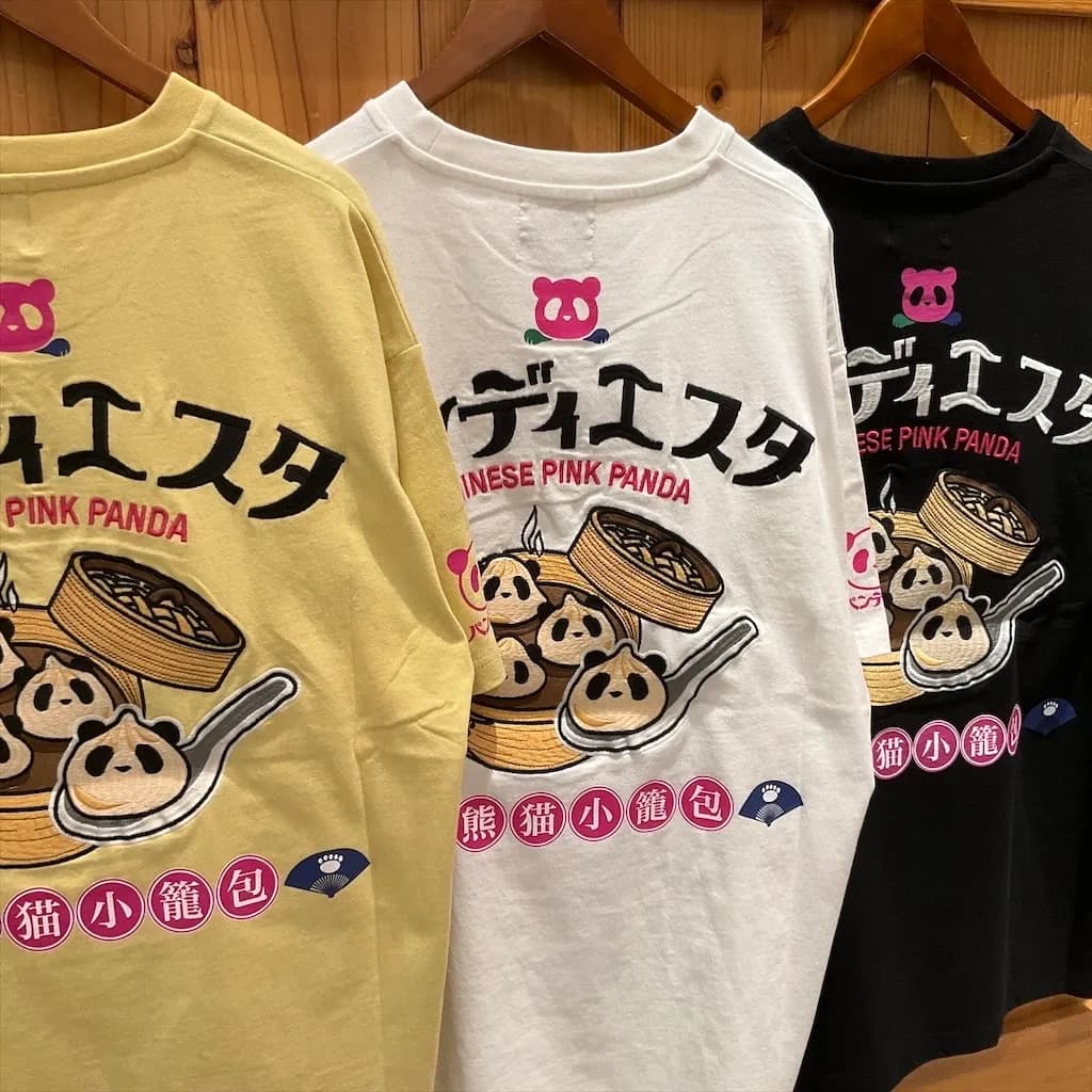 【PANDIESTA JAPAN】“小籠包パンダ“Tシャツ
