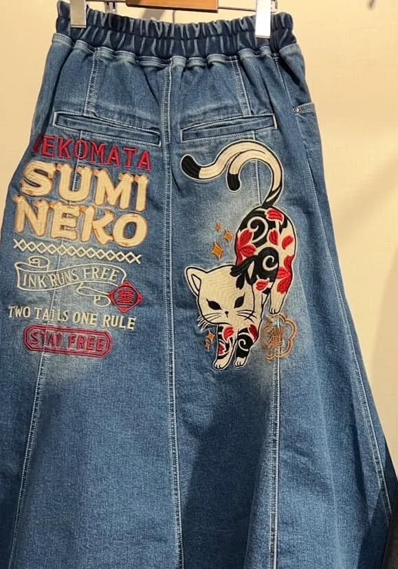 【SUMINEKO】デニムスカート