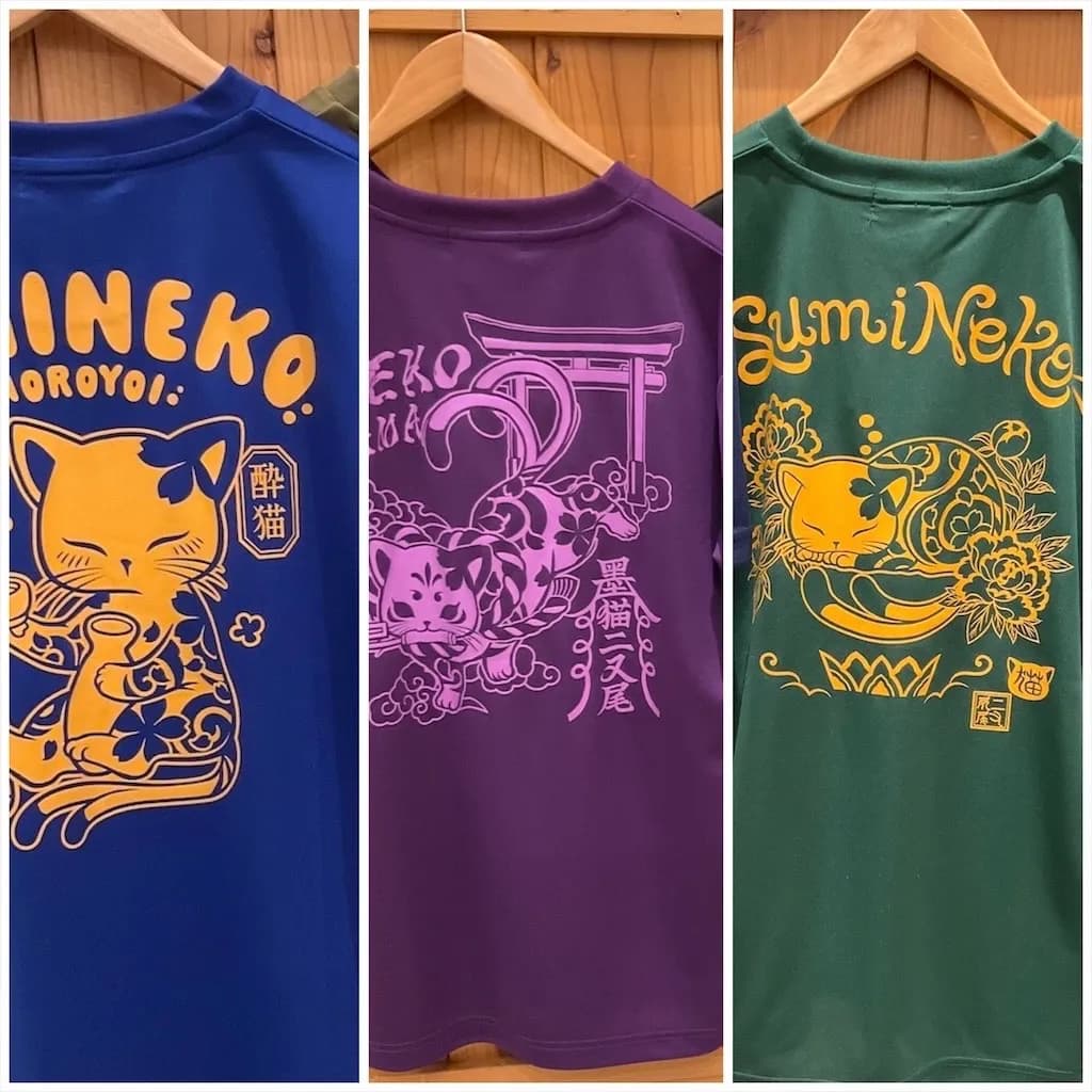 【SUMINEKO】ドライTシャツ特集