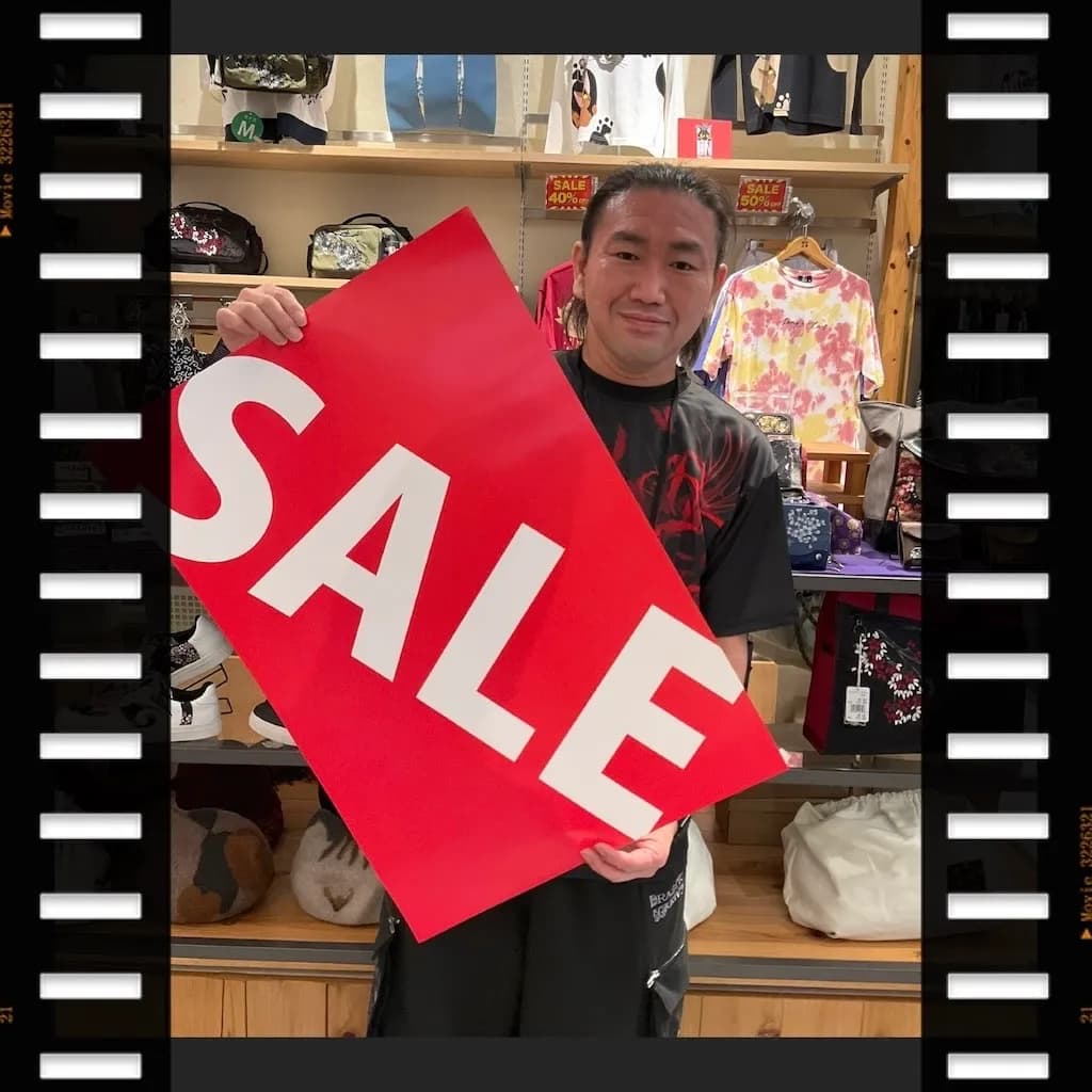サマーSALEスタート！！