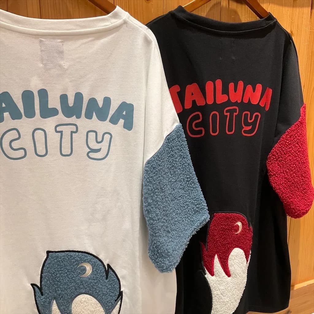 【TAILUNA CITY】ALUNA ボア切替BIGシルエットTシャツ
