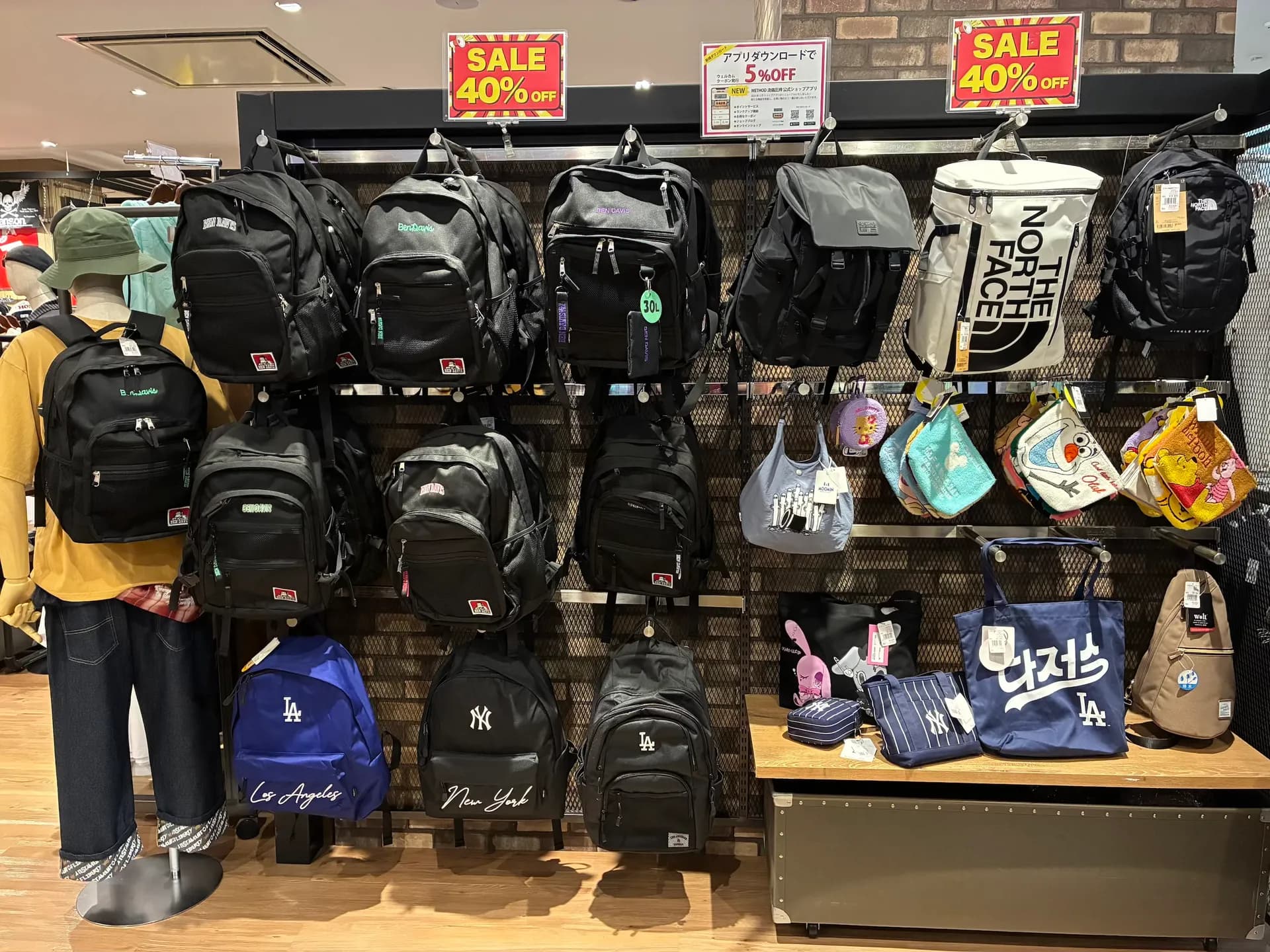 バッグもSALEです！