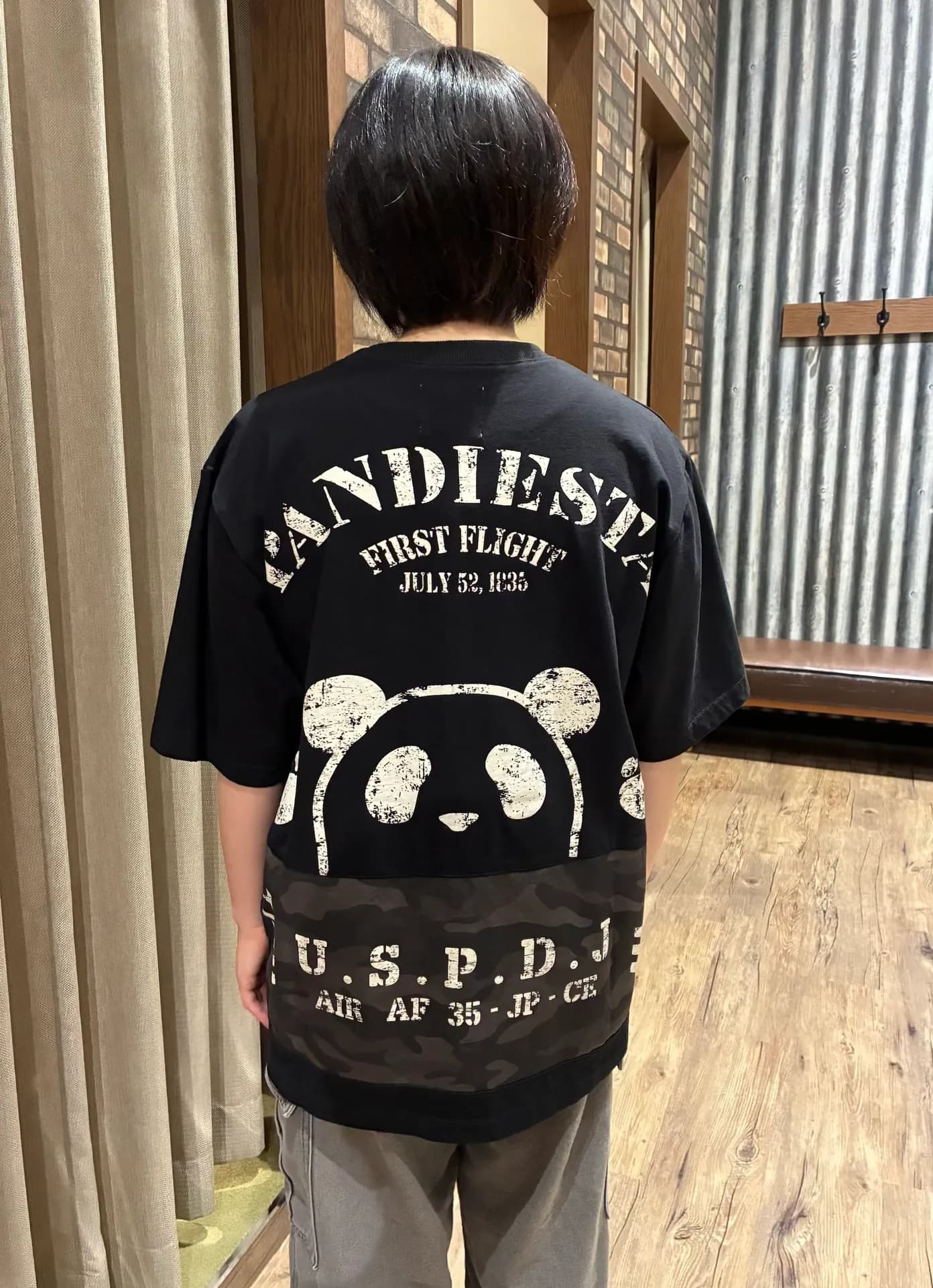 パンディエスタ