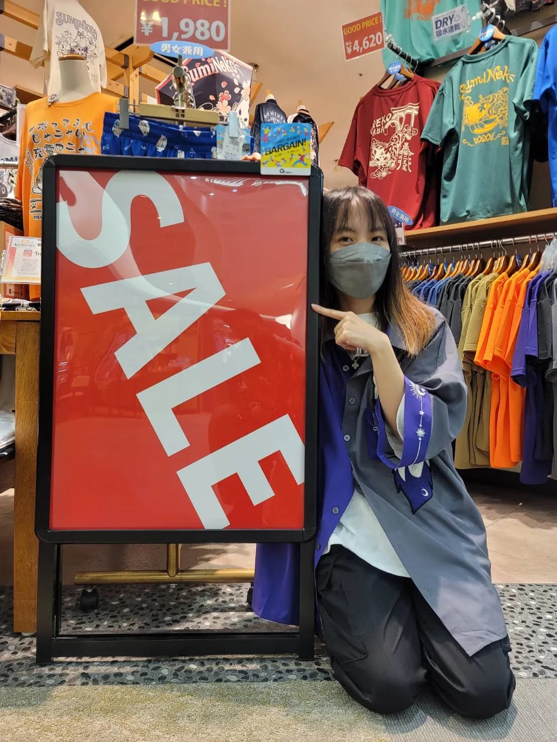 【サマーセール開催中】まだまだやります