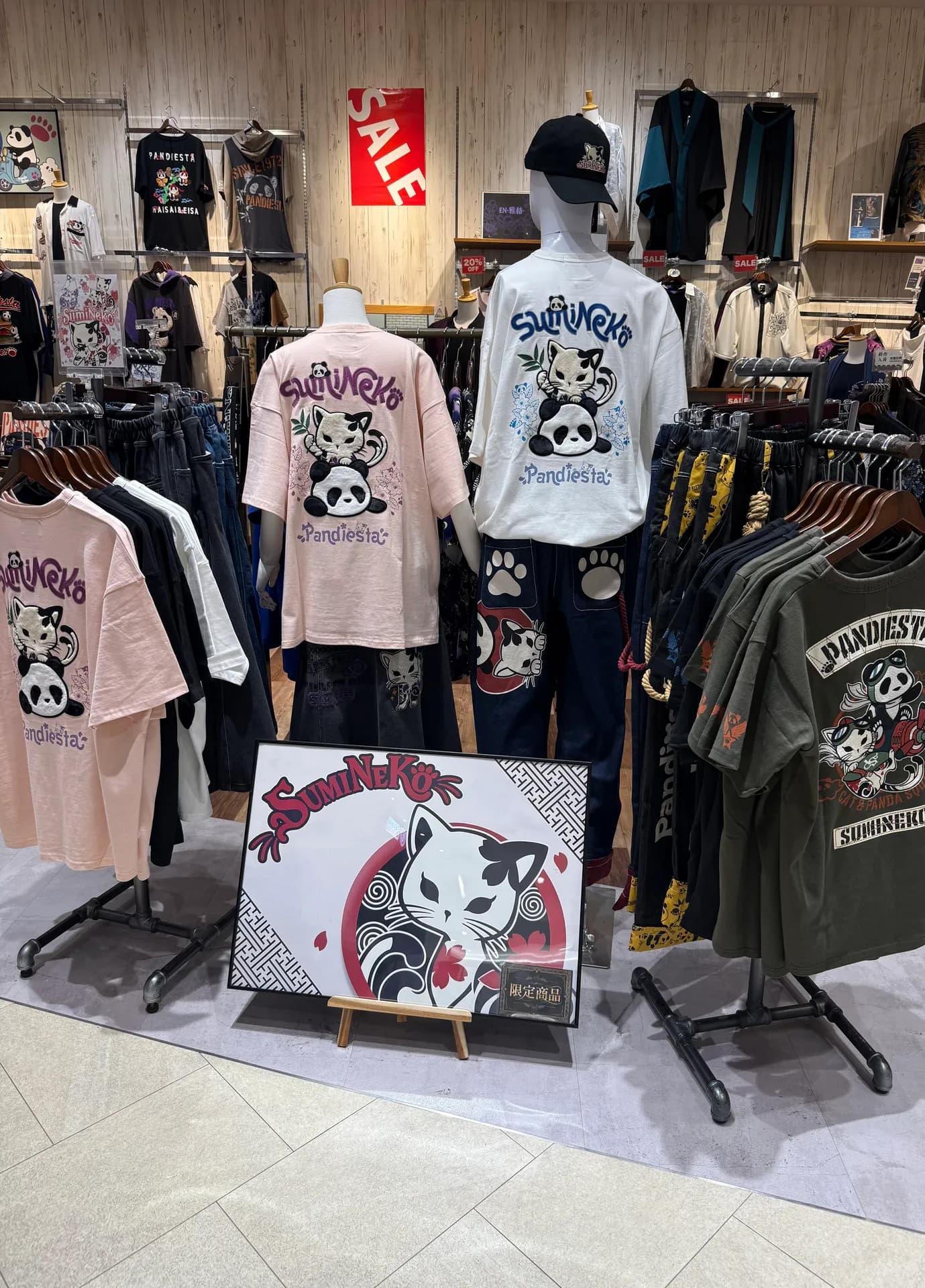 【SUMINEKO×PANDIESTA】コラボT入荷！