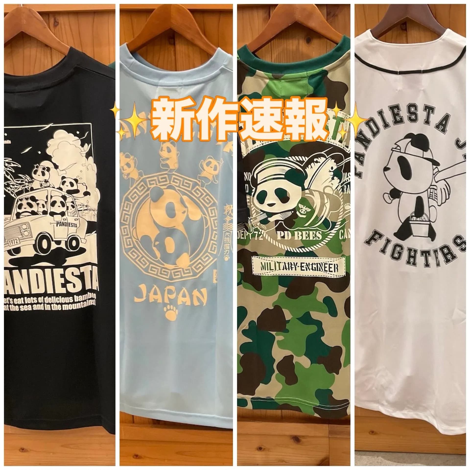 【PANDIESTA JAPAN】新作速報‼︎
