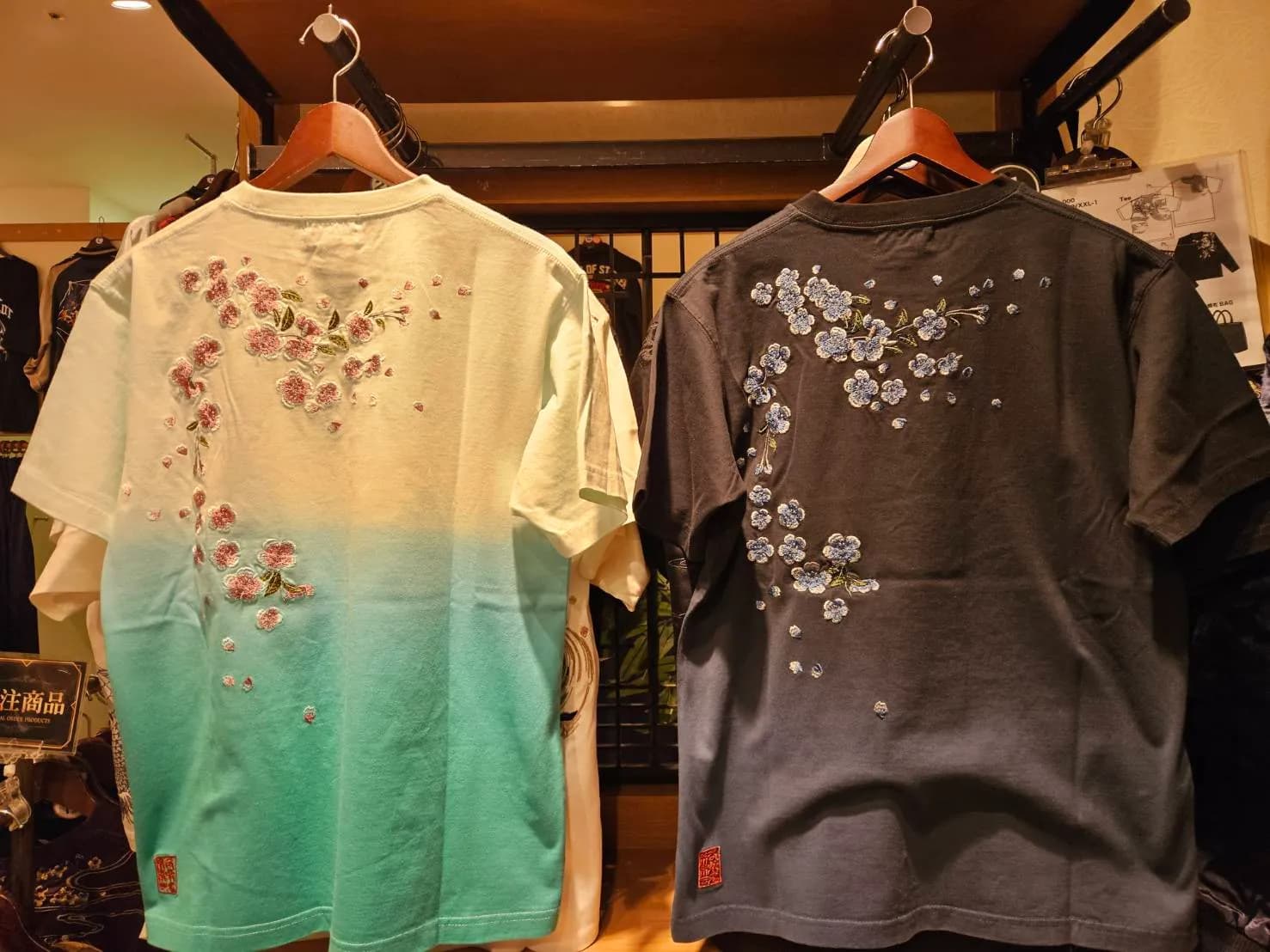 【絡繰魂】刺繍Tシャツ