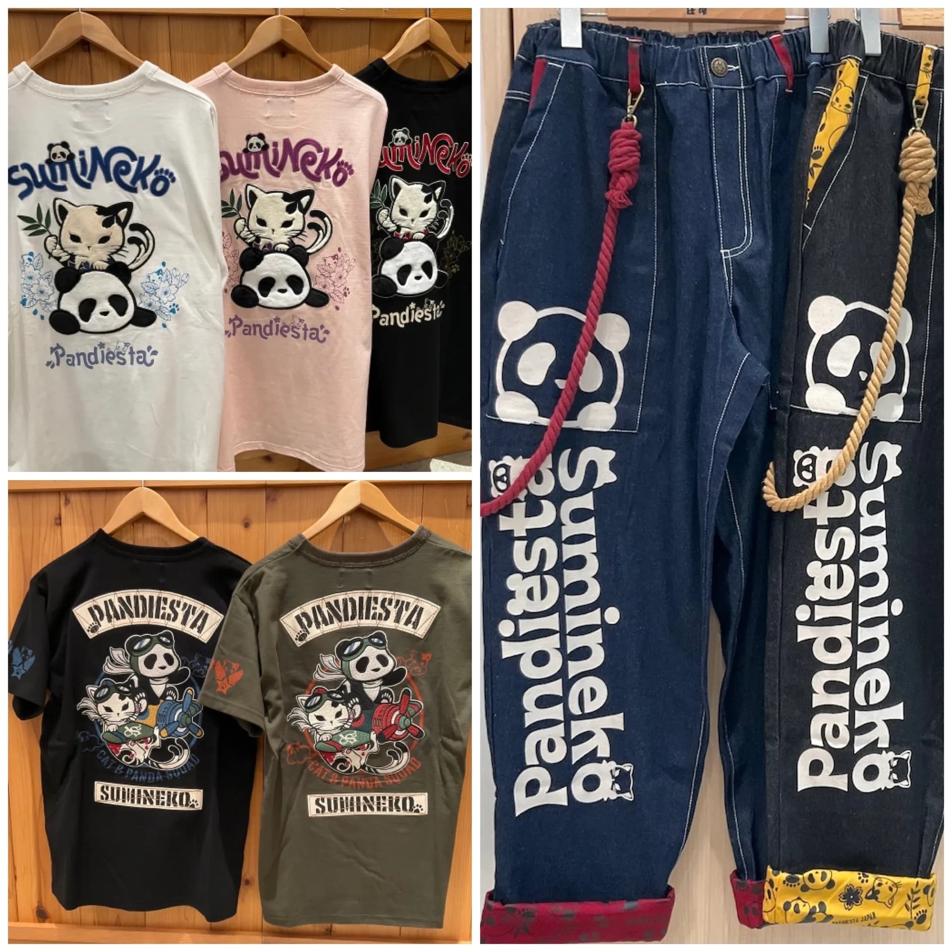 【SUMINEKO×PANDIESTA JAPAN】新作速報‼︎