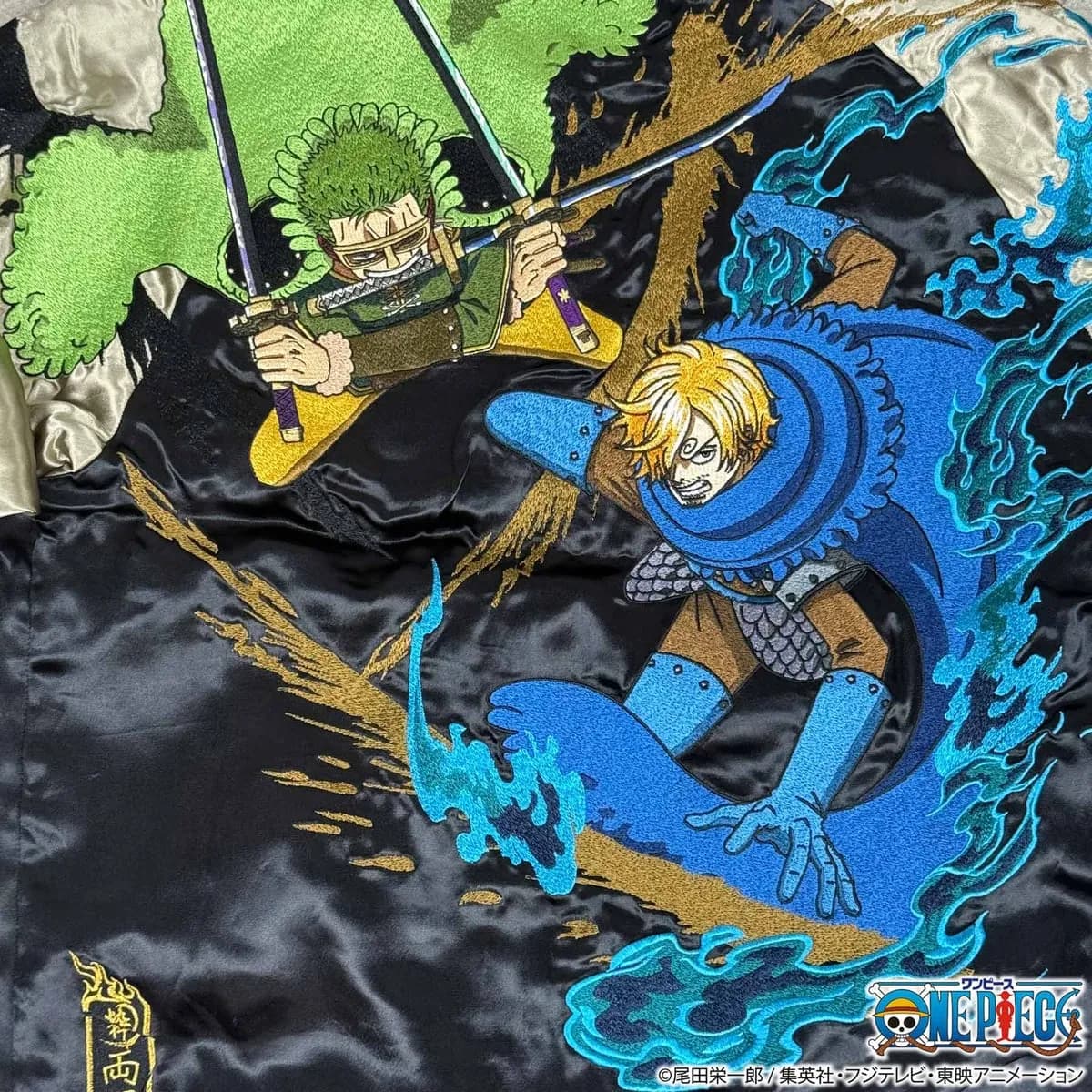 【ONE PIECE×絡繰魂】 ゾロ&サンジ(エルバフ)リバーシブルスカジャン