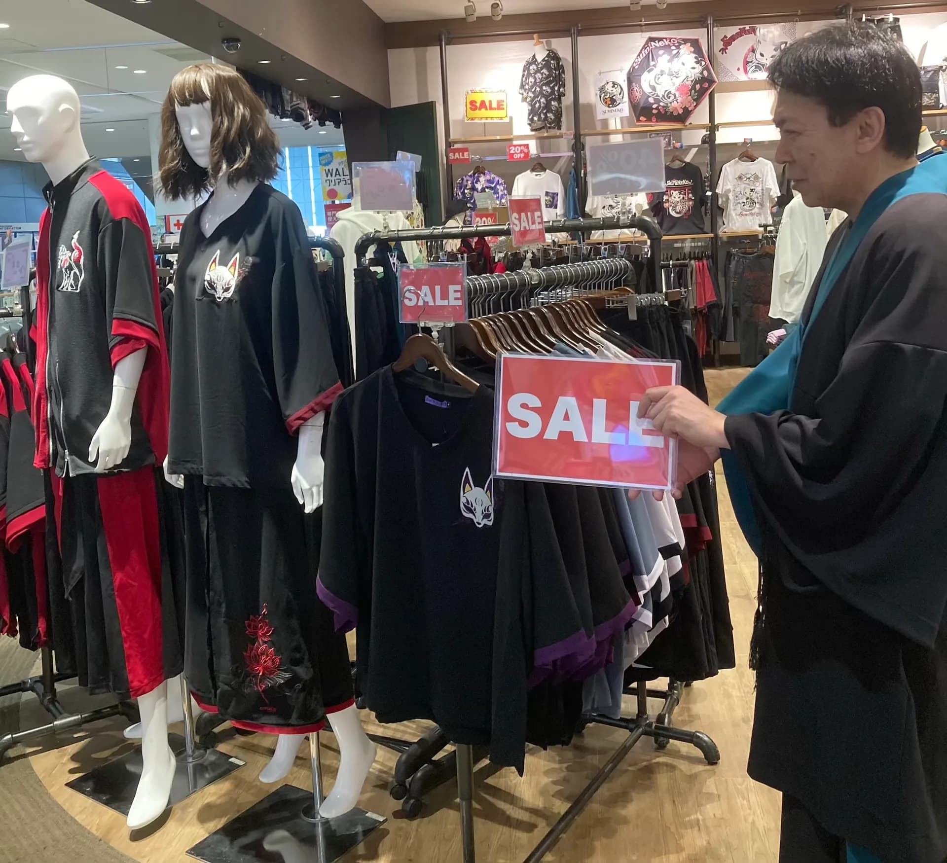SALEご紹介❗️雅結−EN−編🌸