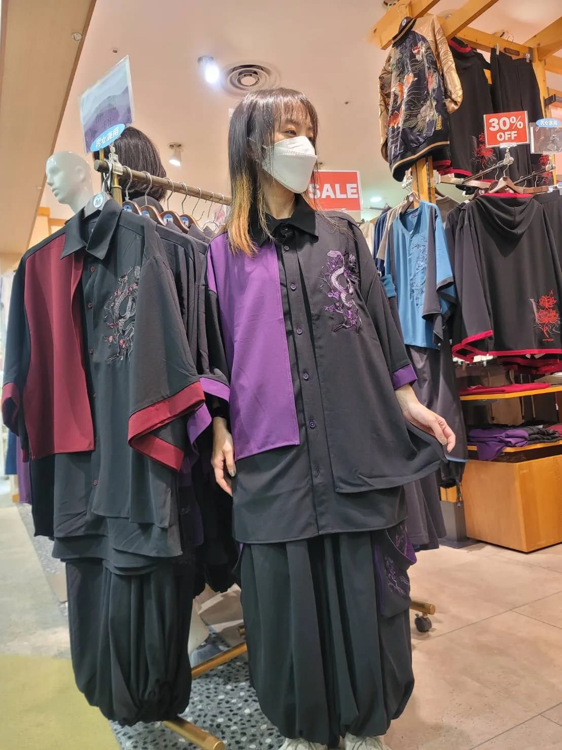 再入荷【雅結-EN-】梅と蛇着物テイスト