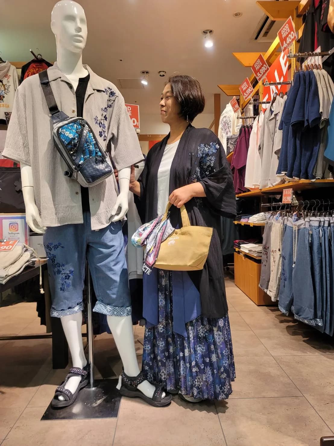 【雅結】レディース大人コーデ