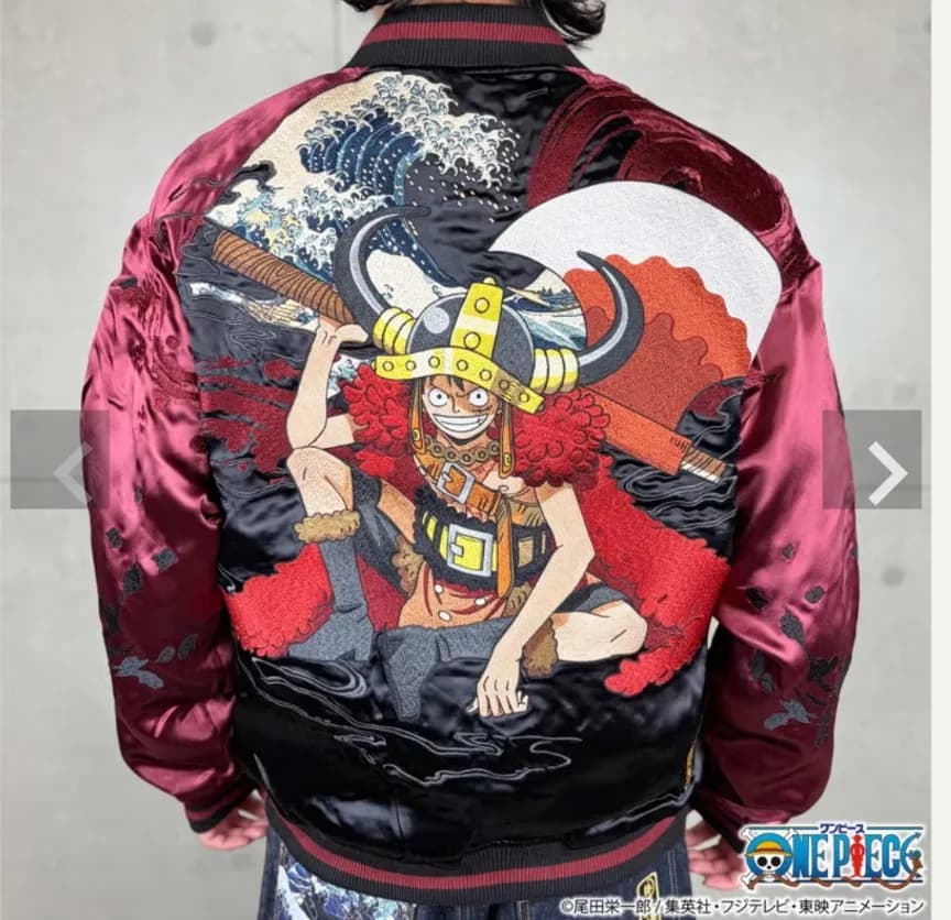【ONE PIECE×絡繰魂】  ルフィ(エルバフ)リバーシブルスカジャン☠😆