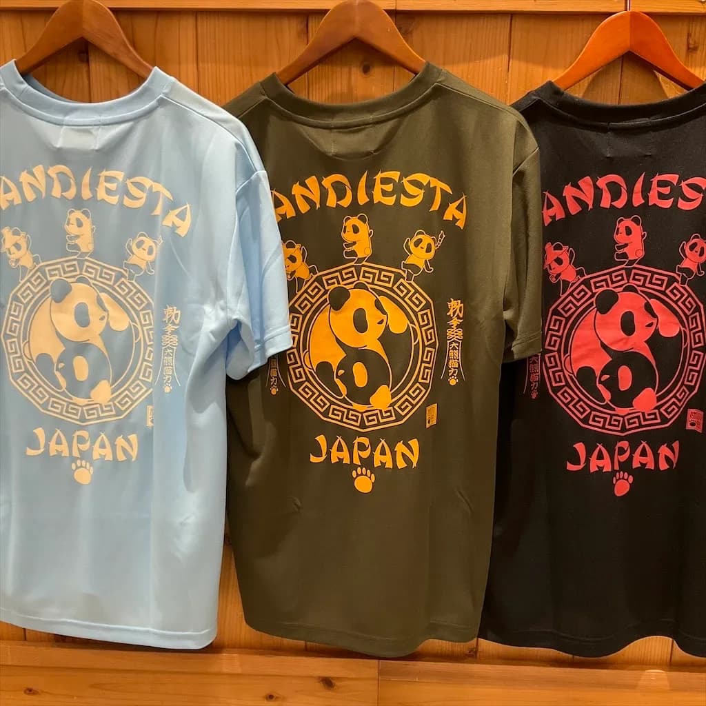【PANDIESTA JAPAN】“太陰太極パンダ”ドライTシャツ