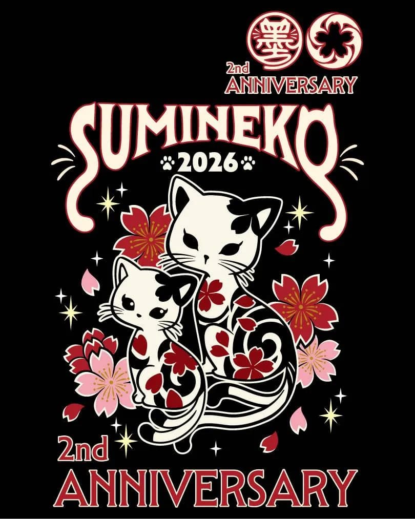 【SUMINEKO】2周年受注生産
