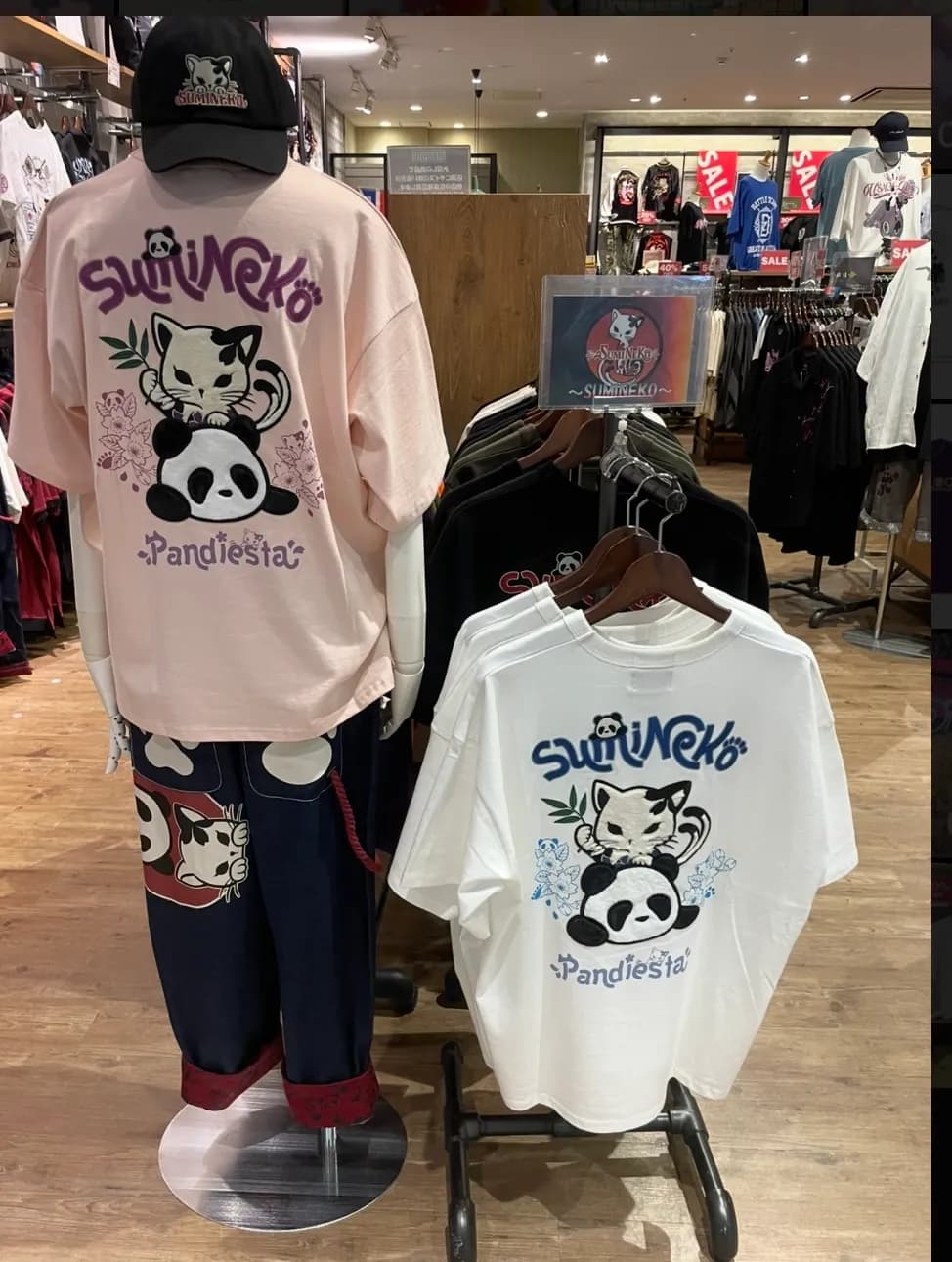 すみねこ特集‼️